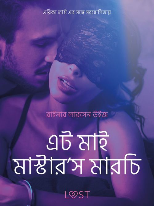 Couverture ebook de   '  -     , de