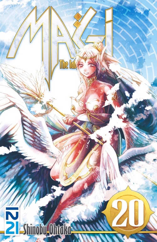 ebook cover of Magi - tome 20, by Shinobu Ohtaka
