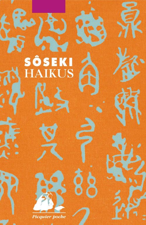 ebook cover of Haikus, by Sôseki Natsume