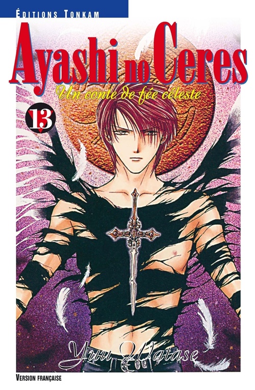 Couverture ebook de Ayashi no Ceres T13, de Yu Watase