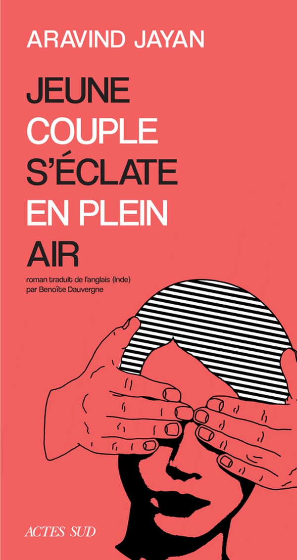 ebook cover of Jeune couple s'éclate en plein air, by Aravind Jayan