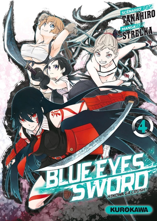 ebook cover of Blue Eyes Sword - Tome 04, by Takahiro, Strelka