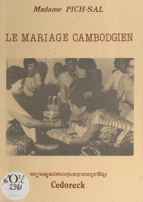 Couverture ebook de Le mariage cambodgien, de Charles Meyer, Pich-Sal, Seng Chau