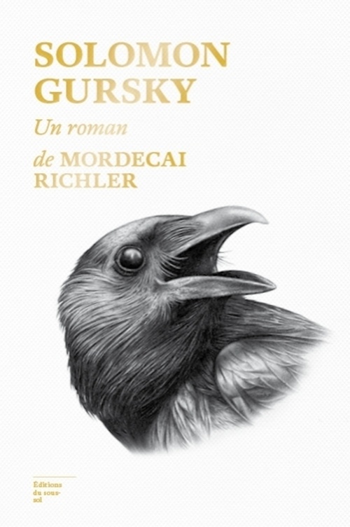 ebook cover of Solomon Gursky, by Mordecai Richler