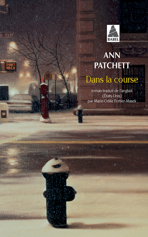 ebook cover of Dans la course, by Ann Patchett