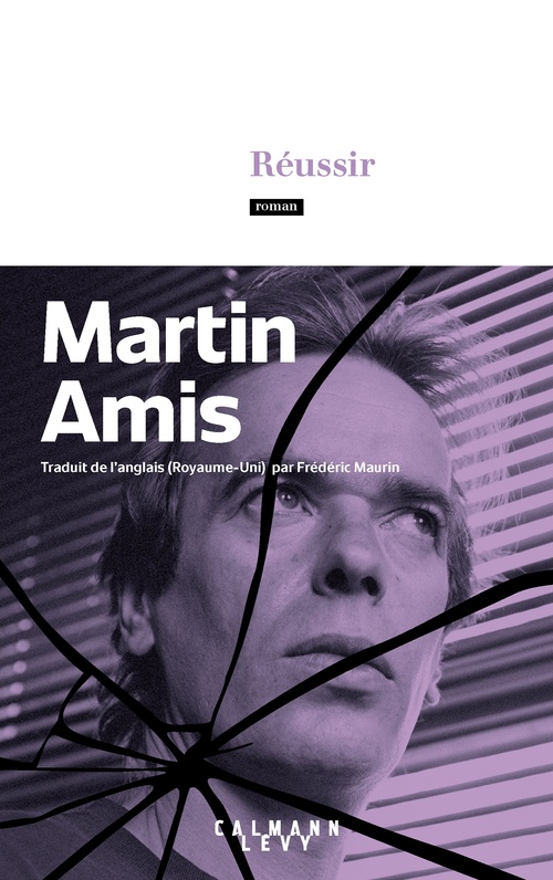 ebook cover of Réussir, by Martin Amis