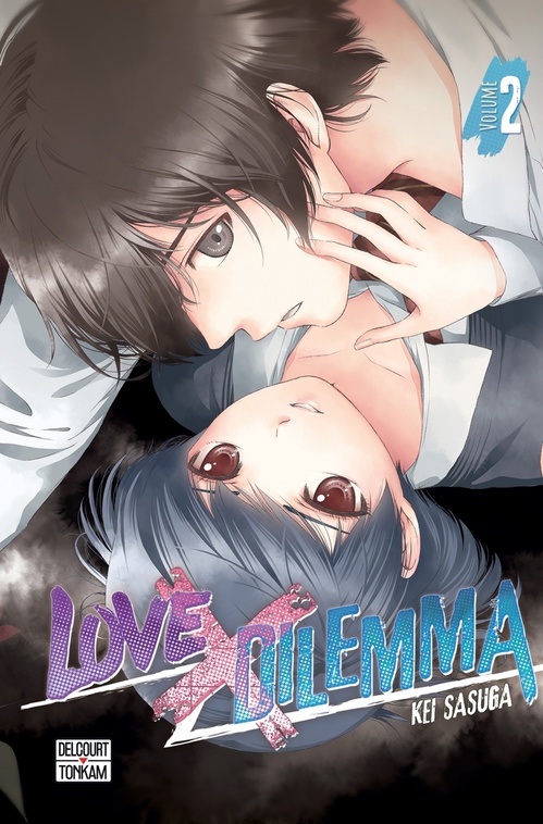 ebook cover of Love X Dilemma T02, by KEI Sasuga