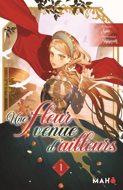ebook cover of Une fleur venue d'ailleurs T01 - Light Novel, by Syuu, Fujigasaki