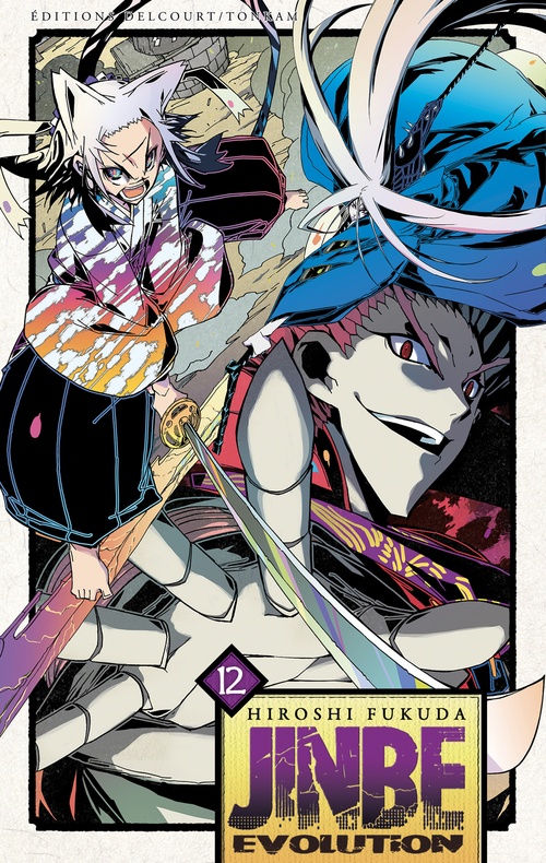 Couverture ebook de Jinbe Évolution T12, de Hiroshi Fukuda