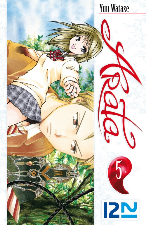 ebook cover of Arata - tome 5, by Yuu Watase