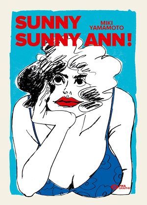 ebook cover of Sunny Sunny Ann!, by Miki Yamamoto