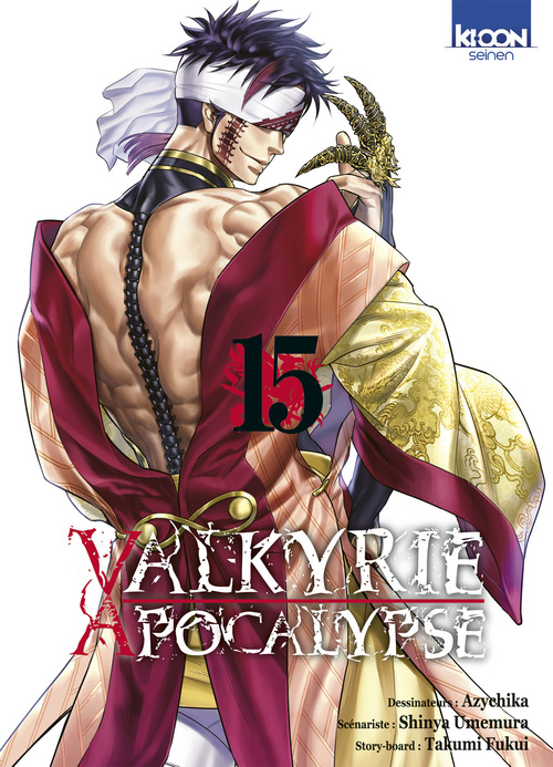 ebook cover of Valkyrie Apocalypse T15, by Shinya Umemura, Takumi Fukui, Ajichika