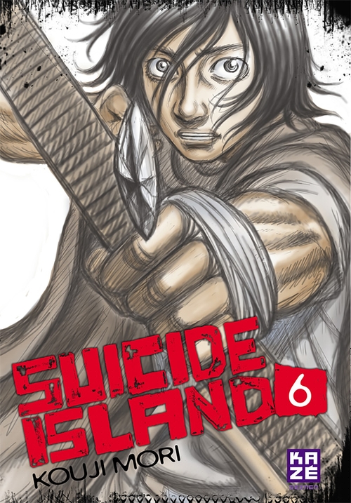 ebook cover of Suicide Island T06, by Kouji Mori