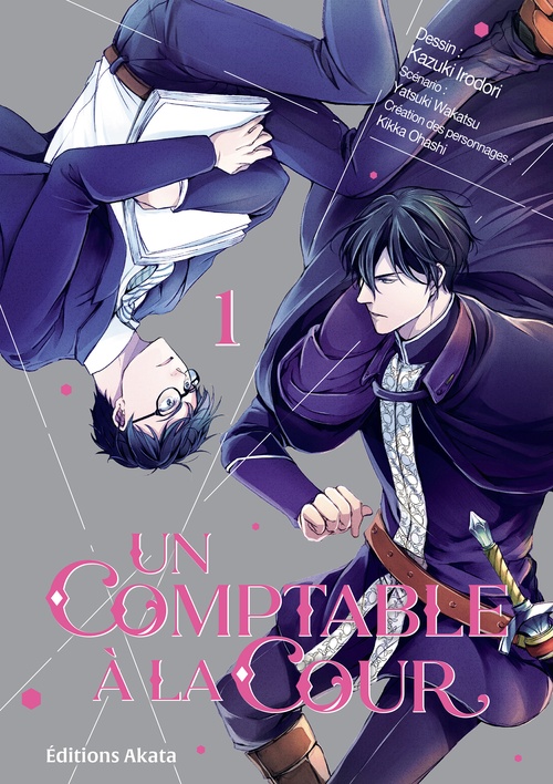 Couverture ebook de Un comptable à la cour - Tome 1, de Kazuki Irodori, Wakatsu Yatsuki, Kikka Ohashi