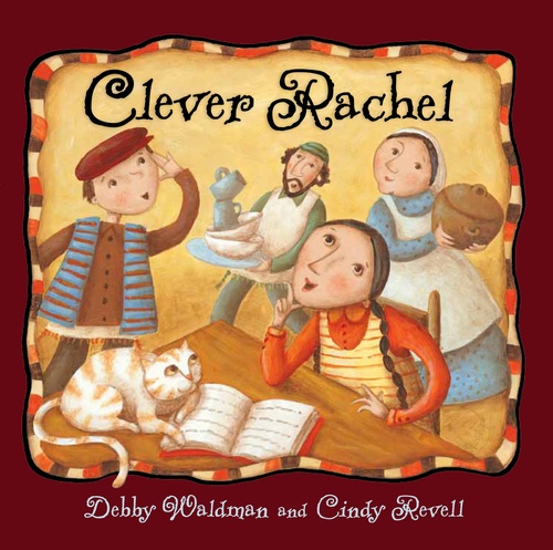 ebook cover of Clever Rachel, by Debby Waldman