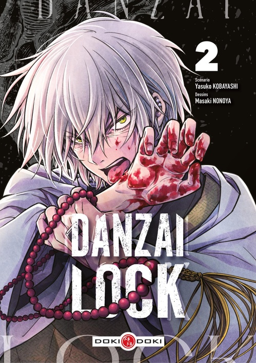 Couverture ebook de Danzai Lock - Tome 2, de Yasuko Kobayashi