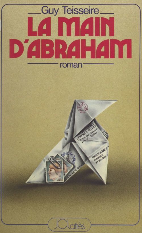 ebook cover of La main d'Abraham, by Guy Teisseire