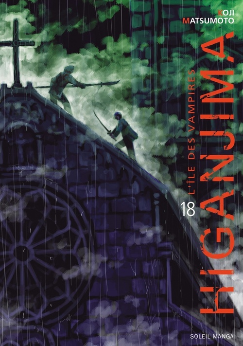 Couverture ebook de Higanjima, l'ile des vampires T18, de Koji Matsumoto