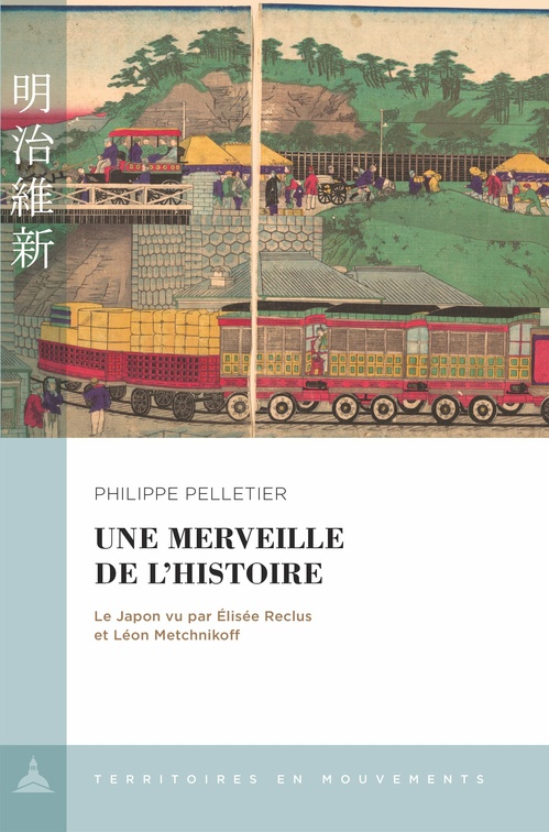 Couverture ebook de Une merveille de l´histoire, de Philippe Pelletier
