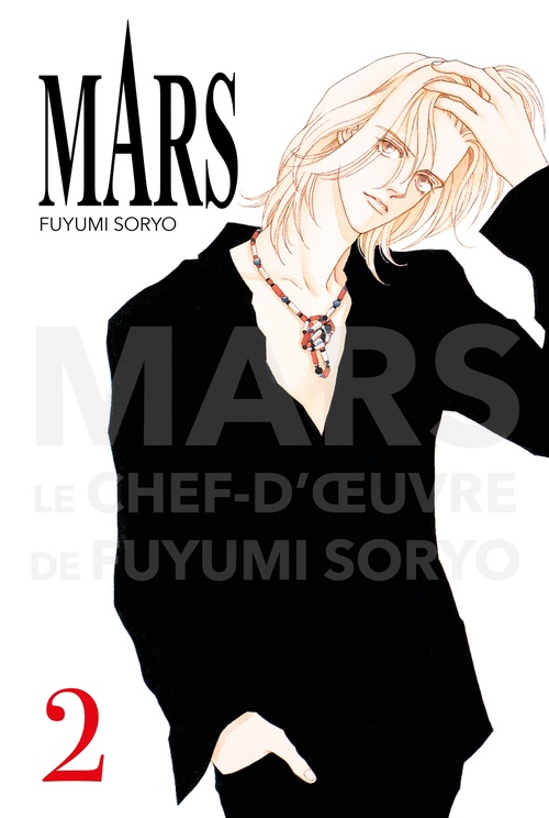 Couverture ebook de Mars Perfect Edition T02, de Fuyumi Soryo