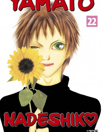 Couverture ebook de Yamato Nadeshiko T22, de Tomoko Hayakawa