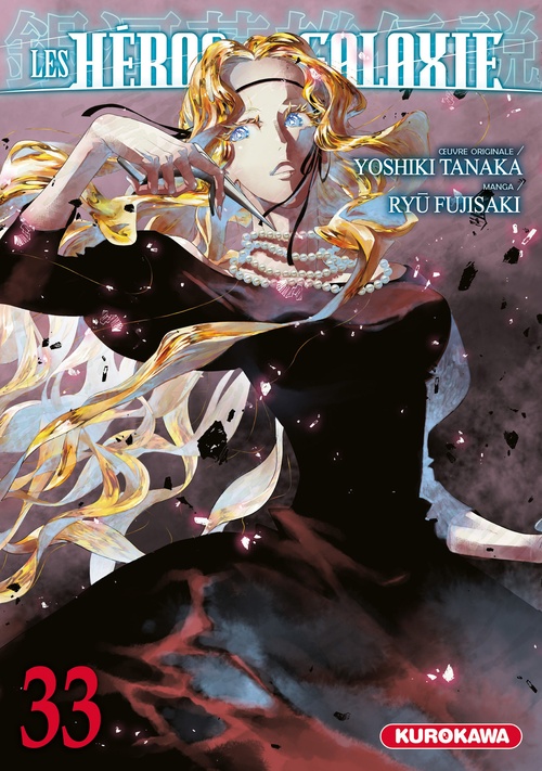 Couverture ebook de Les Héros de la Galaxie - Tome 33, de Ryû Fujisaki, Yoshiki Tanaka