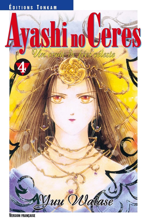 Couverture ebook de Ayashi no Ceres T04, de Yu Watase