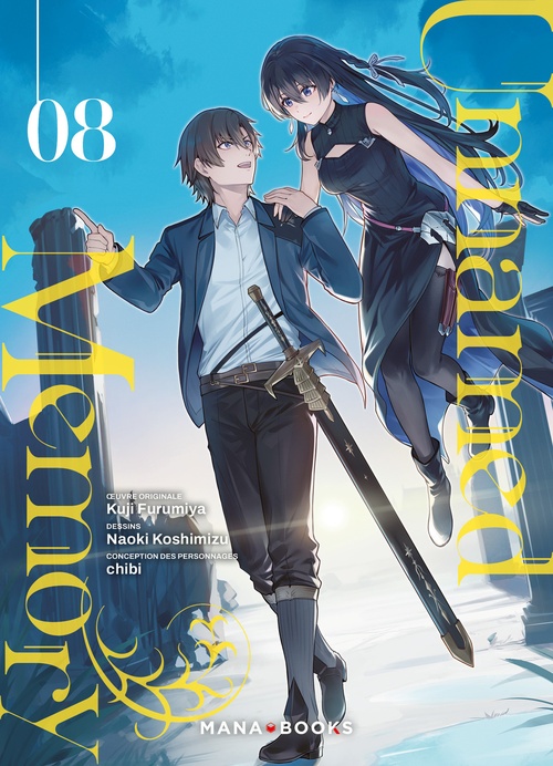 Couverture ebook de Unnamed Memory T08 (ePub), de Kuji Furumiya, Naoki Koshimizu