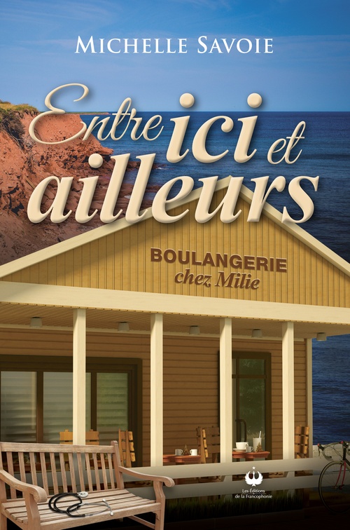 ebook cover of Entre ici et ailleurs, by Michelle Savoie