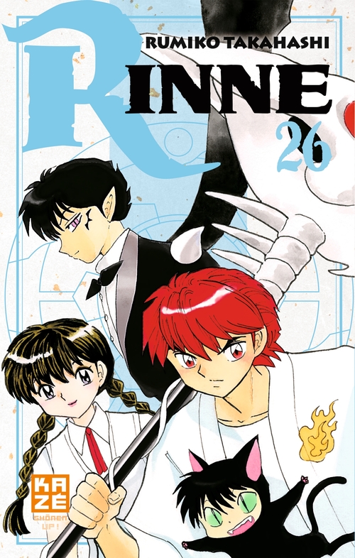 Couverture ebook de Rinne T26, de Rumiko Takahashi