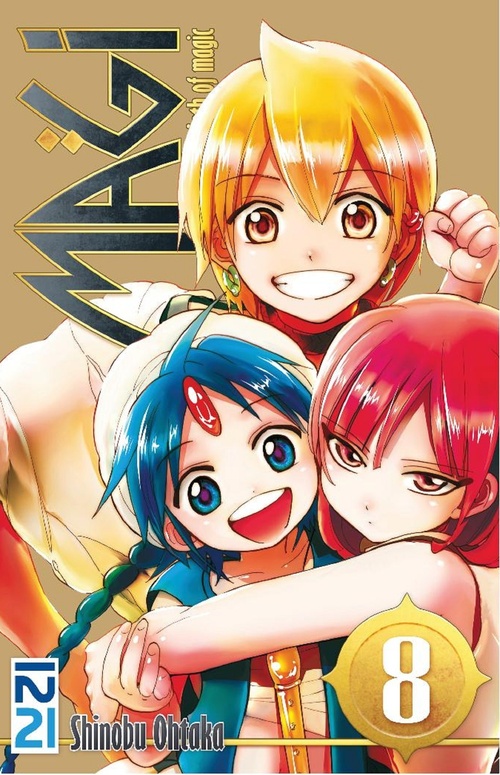 Couverture ebook de Magi - tome 08, de Shinobu Ohtaka