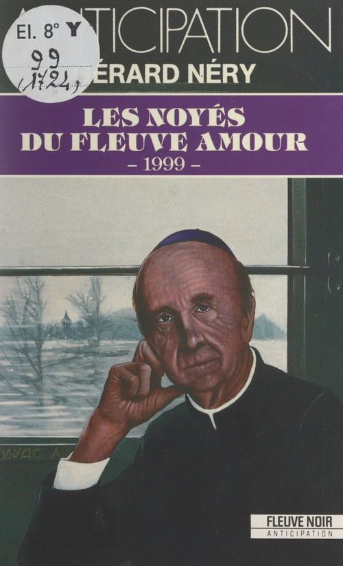 Couverture ebook de 1999, de Gerard Nery