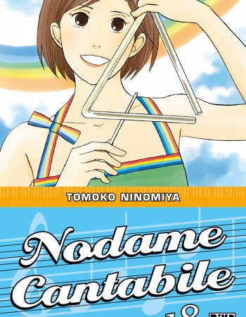 ebook cover of Nodame Cantabile T18, by Tomoko Ninomiya