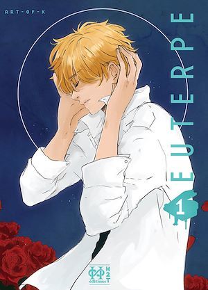 ebook cover of Euterpe T01, by Art-of-K