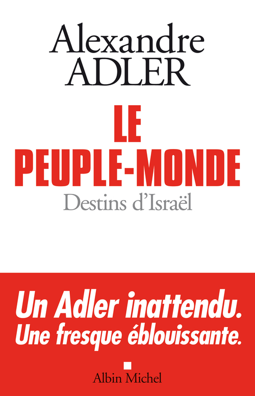ebook cover of Le Peuple-monde, by Alexandre Adler