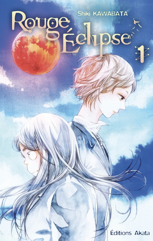 ebook cover of Rouge Eclipse - Tome 1, by Shiki Kawabata, Yuki Kakiichi