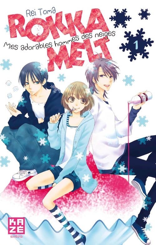 ebook cover of Rokka Melt T01, by Rei Toma