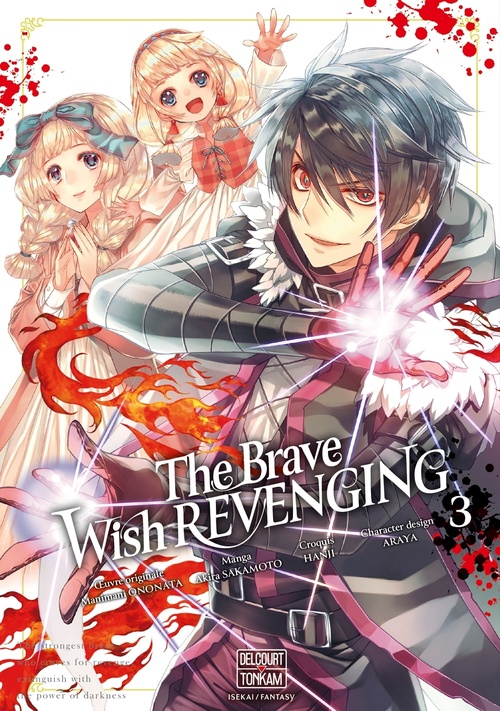 ebook cover of The Brave wish revenging T03, by Manmani Ononata