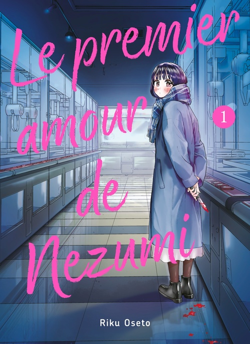 ebook cover of Le premier amour de Nezumi T01, by Riku Oseto