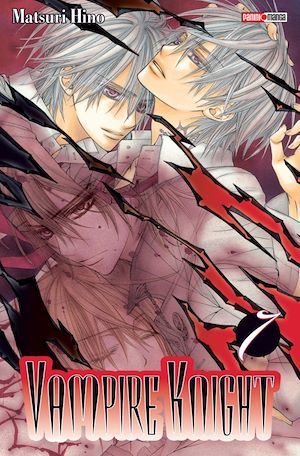 ebook cover of Vampire Knight T07, by Matsuri Hino