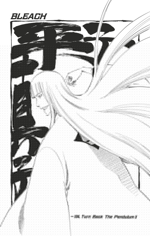 Couverture ebook de Bleach - T36 - Chapitre -104, de Tite Kubo