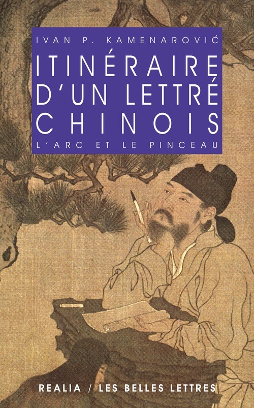 Couverture ebook de Itinéraire d'un lettré chinois, de Ivan P. Kamenarovic