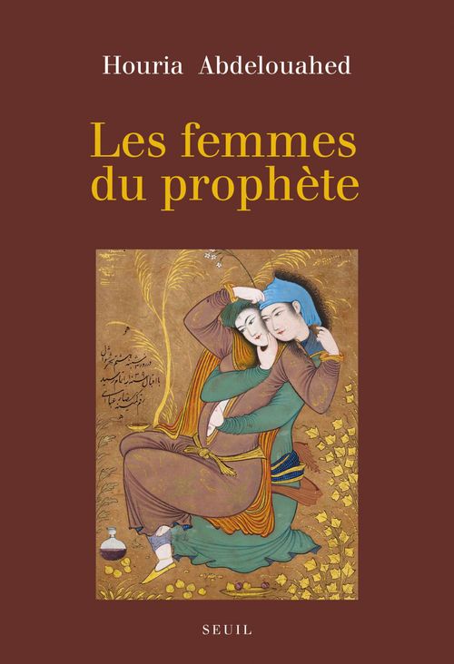 ebook cover of Les Femmes du prophète, by Houria Abdelouahed