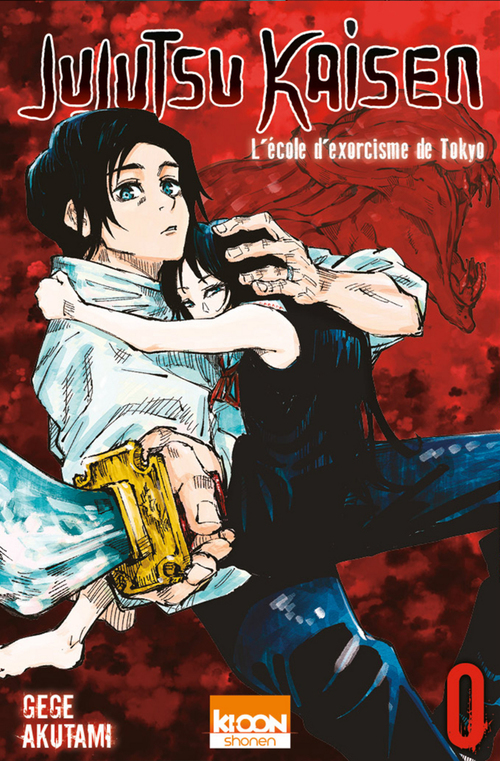 ebook cover of Jujutsu Kaisen T00, by Gege Akutami