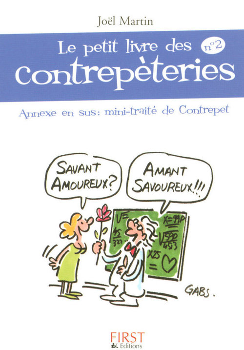 ebook cover of Le petit livre de - contrepeteries - numéro 02, by Joël Martin