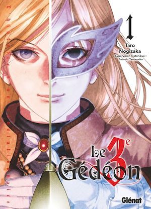 Couverture ebook de Le Troisième Gédéon - Tome 01, de Taro Nogizaka