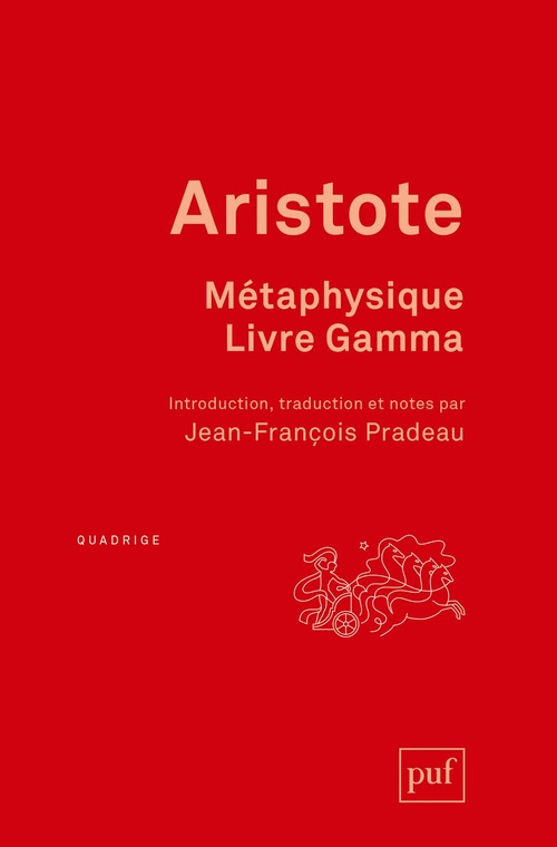 ebook cover of Métaphysique. Livre Gamma, by Jean-François Pradeau