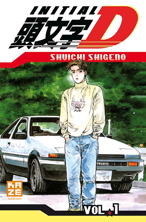 ebook cover of Initial D T01, by Shuichi Shigeno