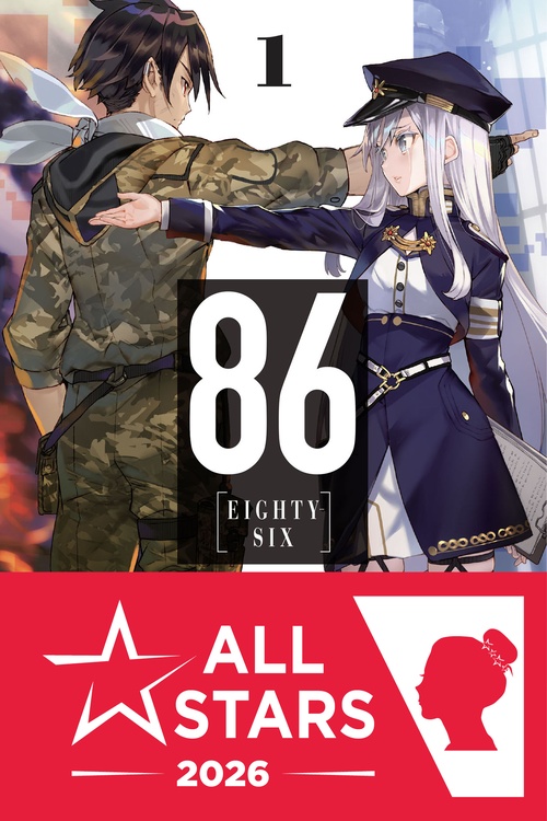 ebook cover of 86 : [Eighty Six] T01, by Asato