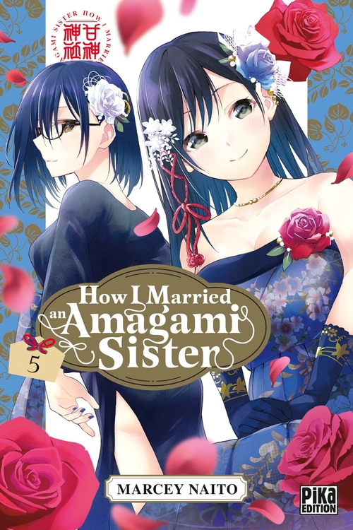 ebook cover of How I Married an Amagami Sister T05, by Marcey Naito